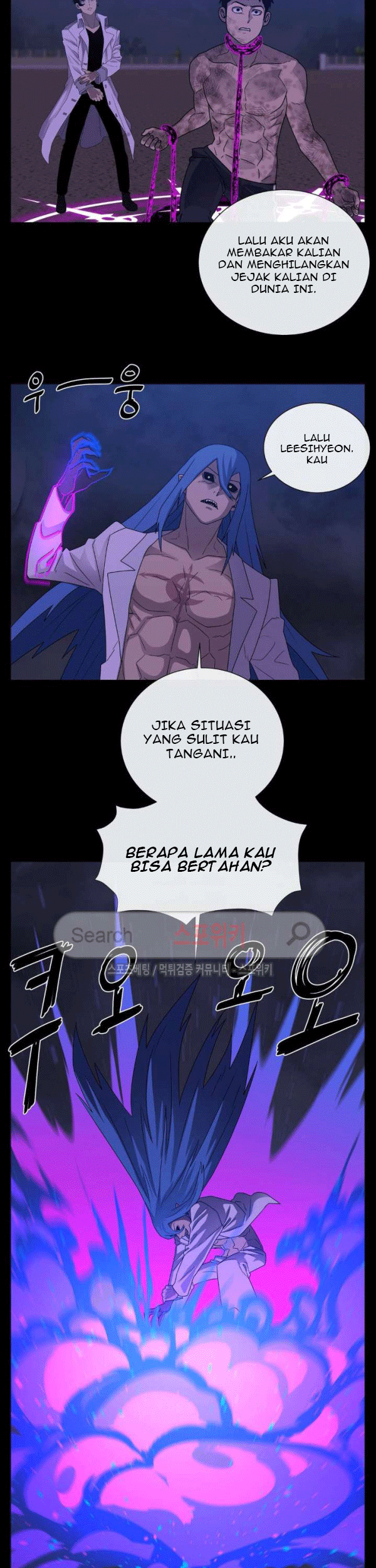 The Devil Boy Chapter 72 Gambar 49