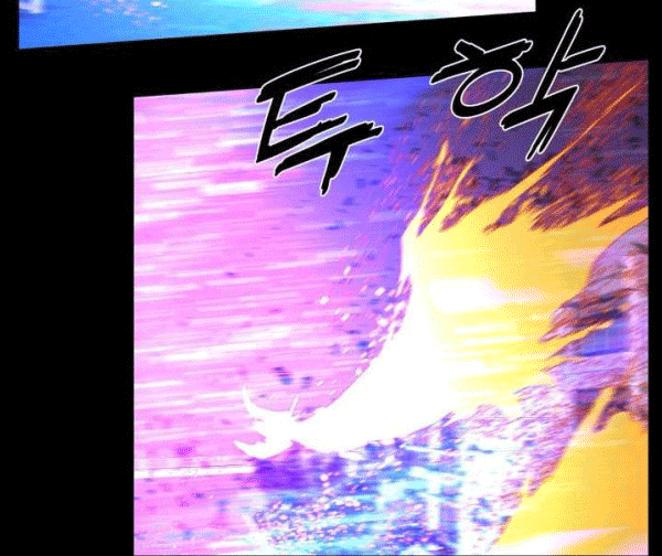 The Devil Boy Chapter 72 Gambar 52