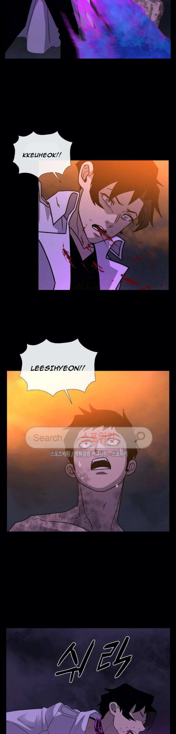 The Devil Boy Chapter 72 Gambar 65