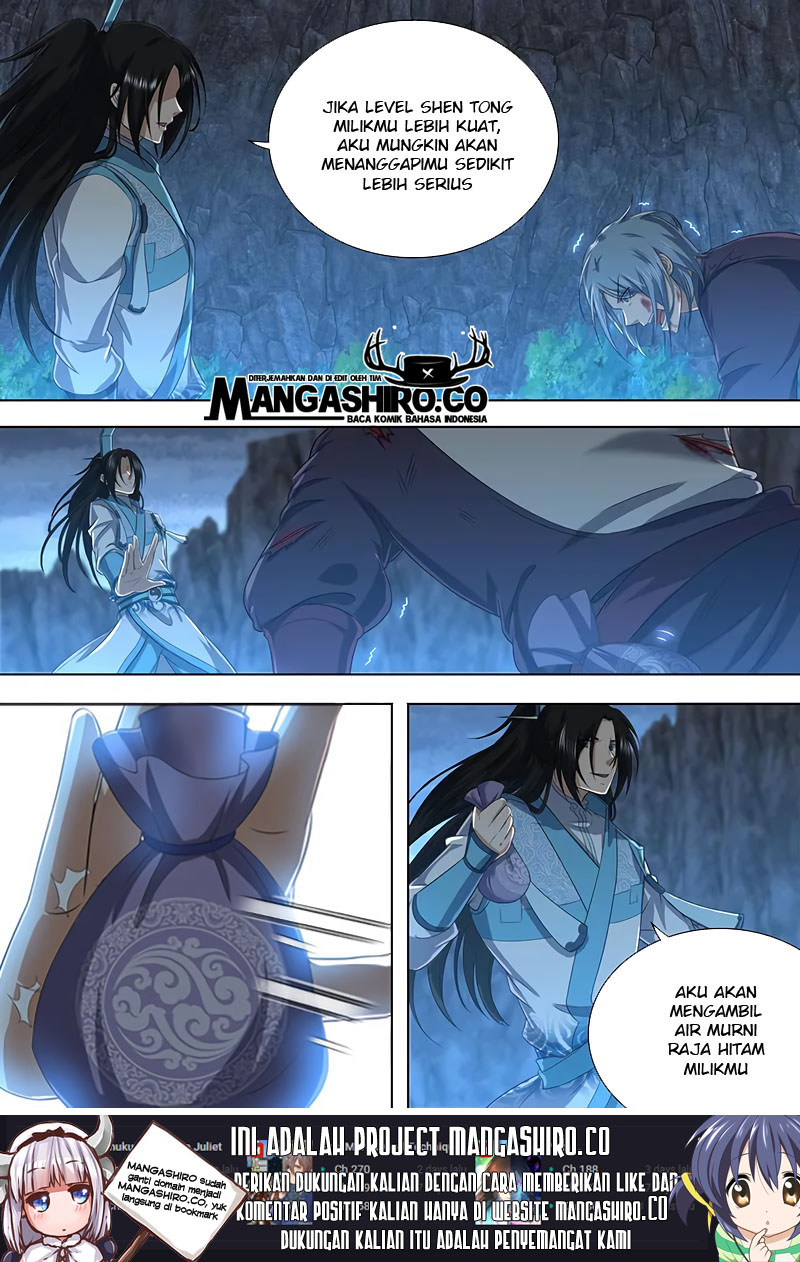 Yong Heng Zhi Zun Chapter 211 Gambar 11