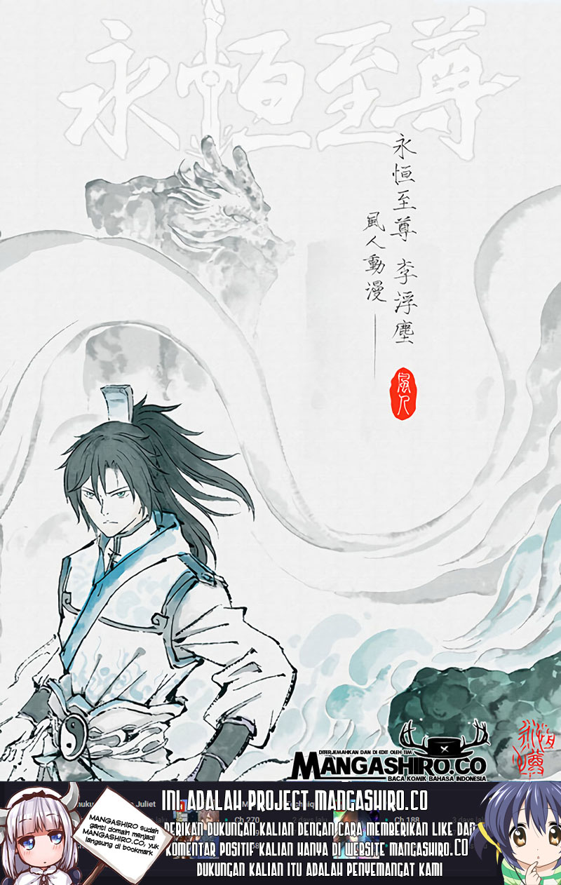 Yong Heng Zhi Zun Chapter 211 Gambar 3