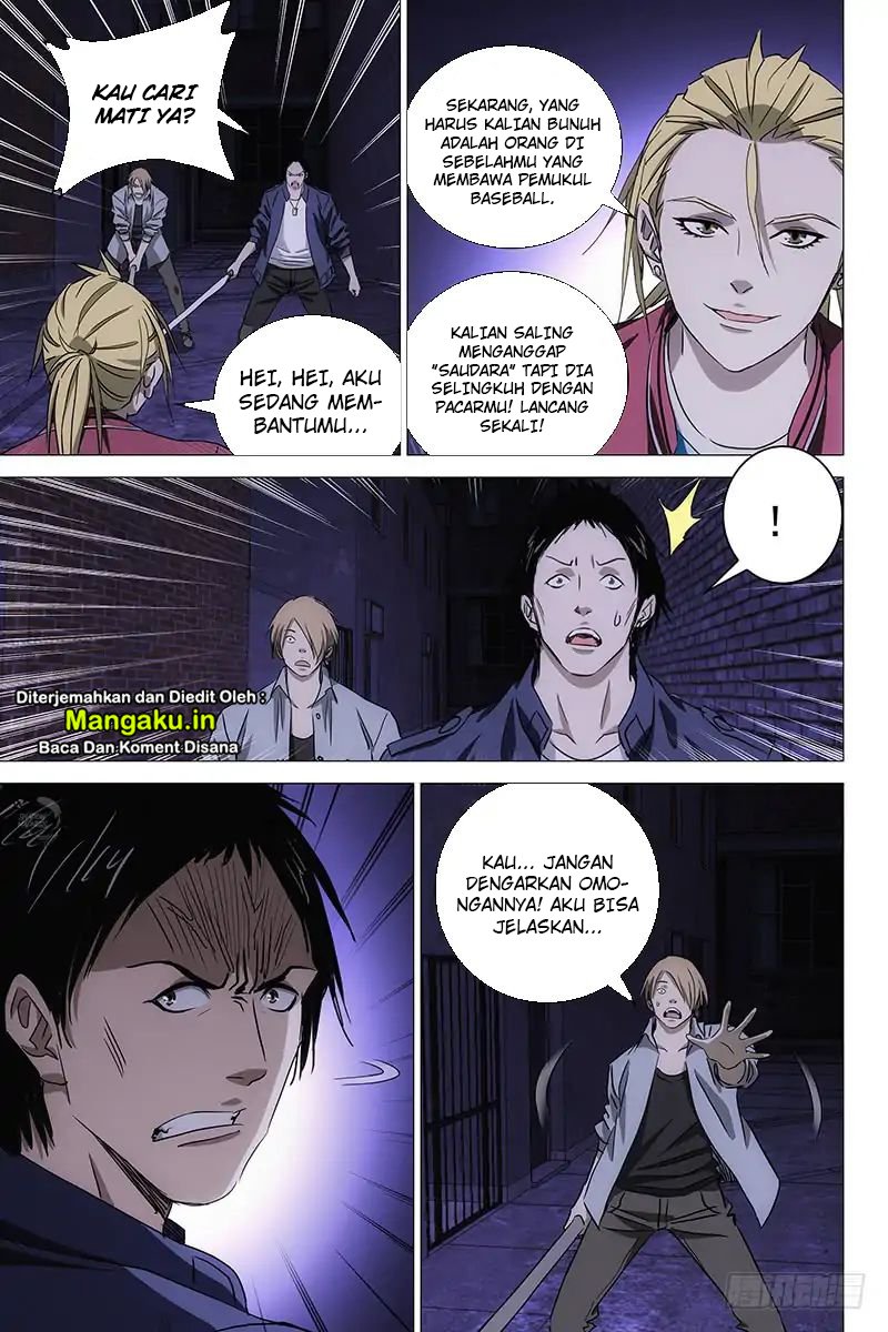 The Lost City Chapter 48 Gambar 7