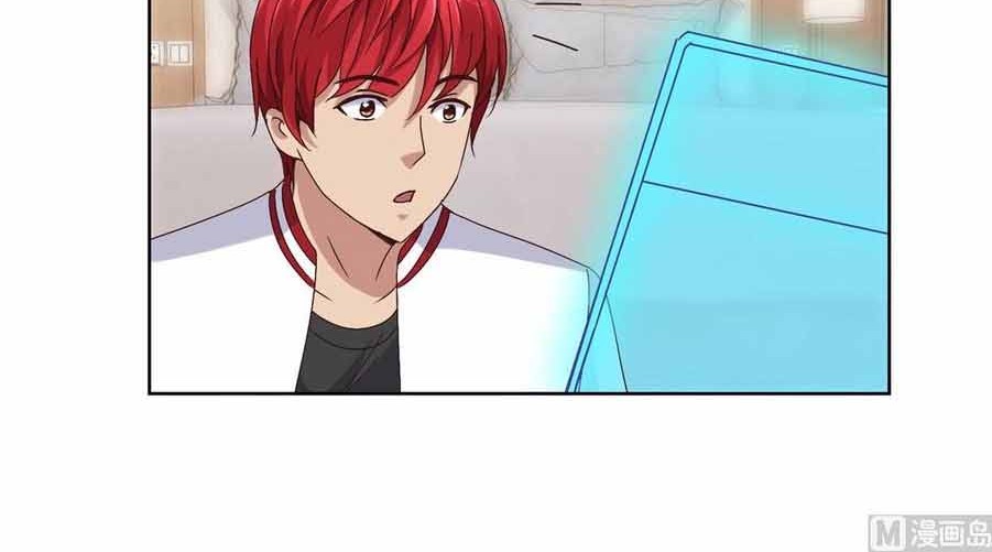 Metropolitan Supremacy System Chapter 99 Gambar 19