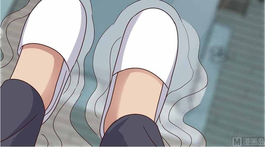 Metropolitan Supremacy System Chapter 99 Gambar 17