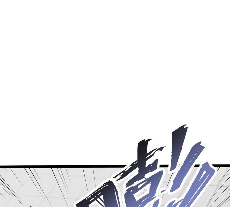 Turned Into a Grass in The Fantasy World? Chapter 39 Gambar 101