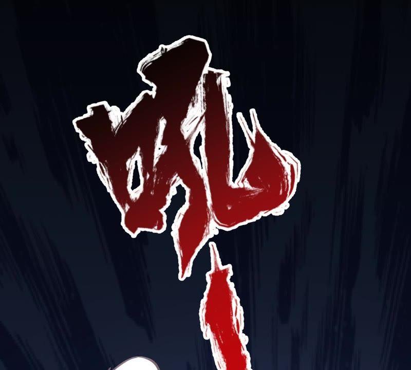 Turned Into a Grass in The Fantasy World? Chapter 39 Gambar 38