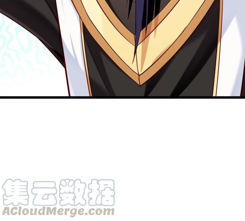Turned Into a Grass in The Fantasy World? Chapter 41 Gambar 44