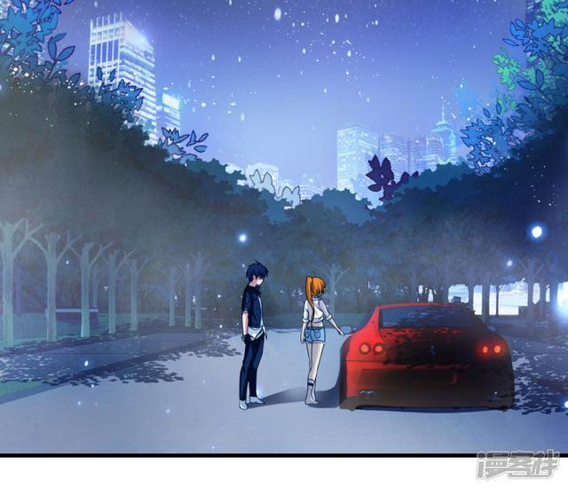 Medical Soldiers Chapter 10 Gambar 18