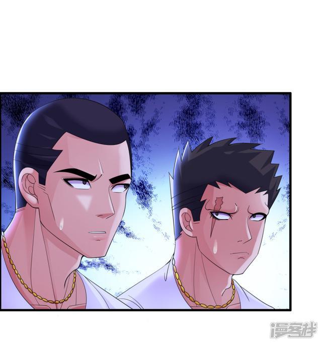 Medical Soldiers Chapter 10 Gambar 5