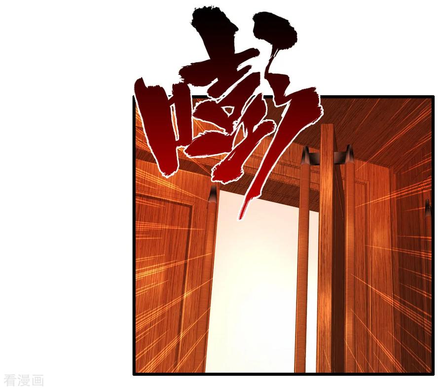 Medical Soldiers Chapter 09 Gambar 28