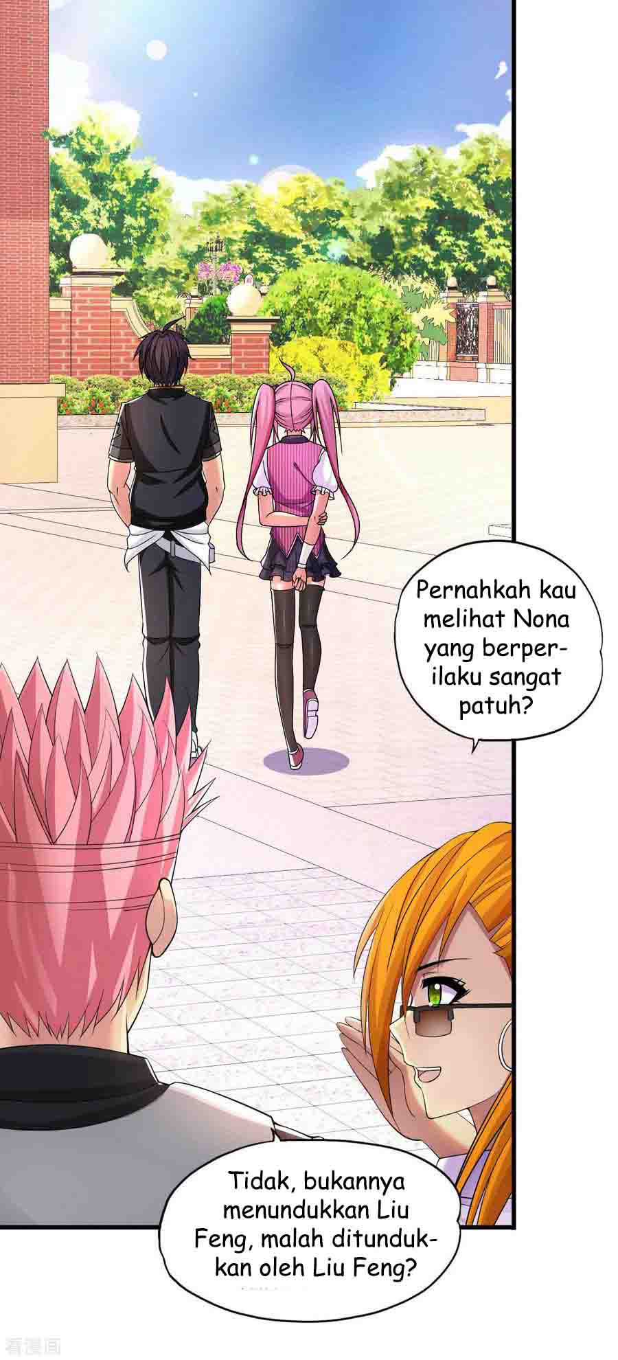 Medical Soldiers Chapter 08 Gambar 5