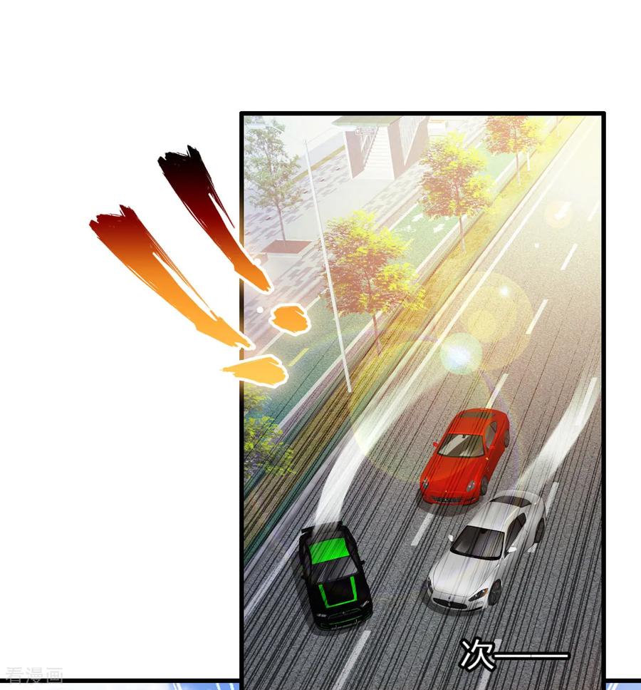 Medical Soldiers Chapter 07 Gambar 12