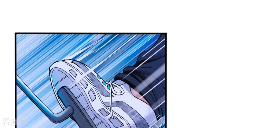 Medical Soldiers Chapter 07 Gambar 27