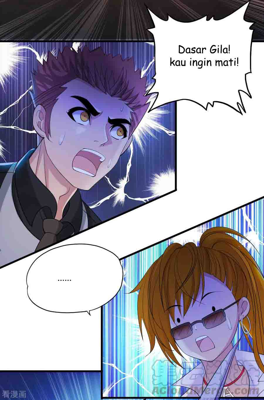 Medical Soldiers Chapter 07 Gambar 30