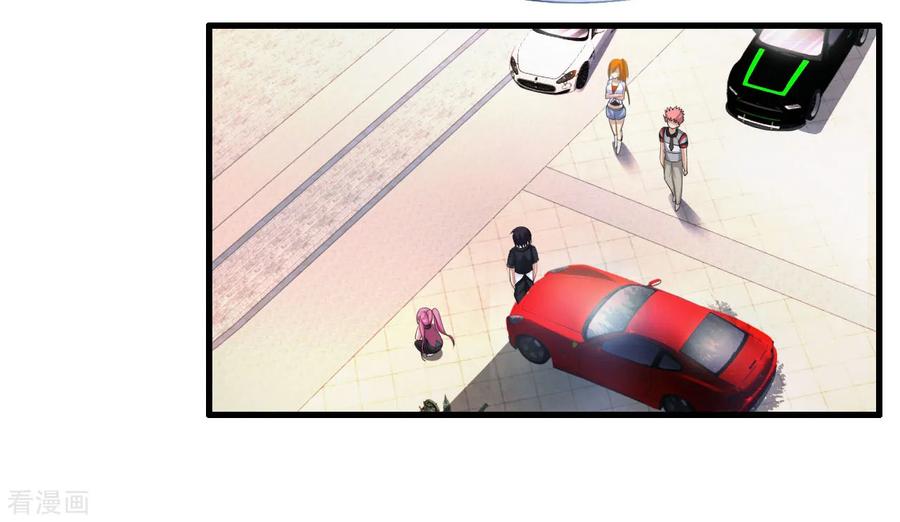 Medical Soldiers Chapter 07 Gambar 37