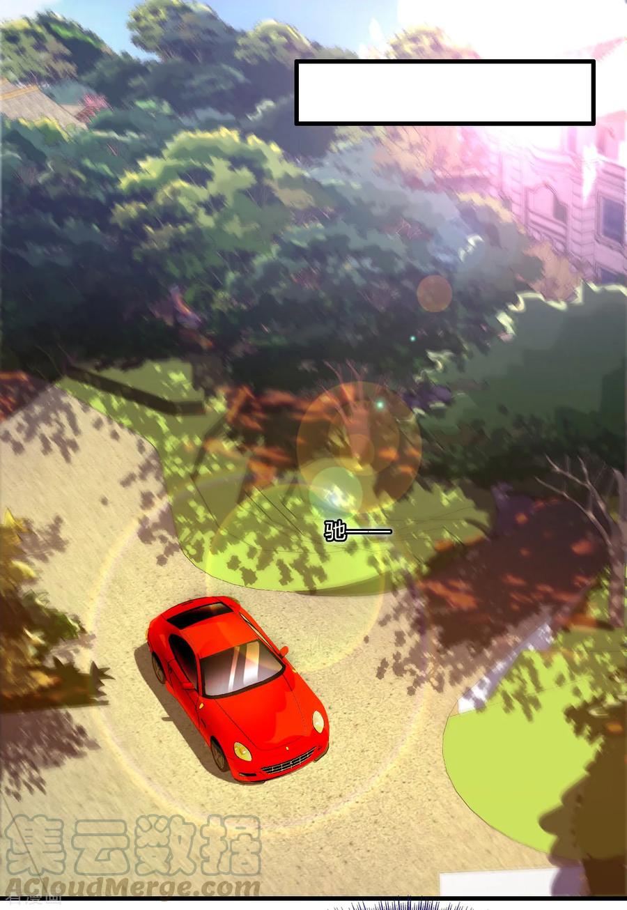 Medical Soldiers Chapter 06 Gambar 10