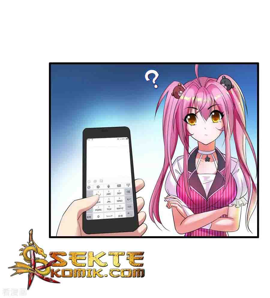 Medical Soldiers Chapter 05 Gambar 12