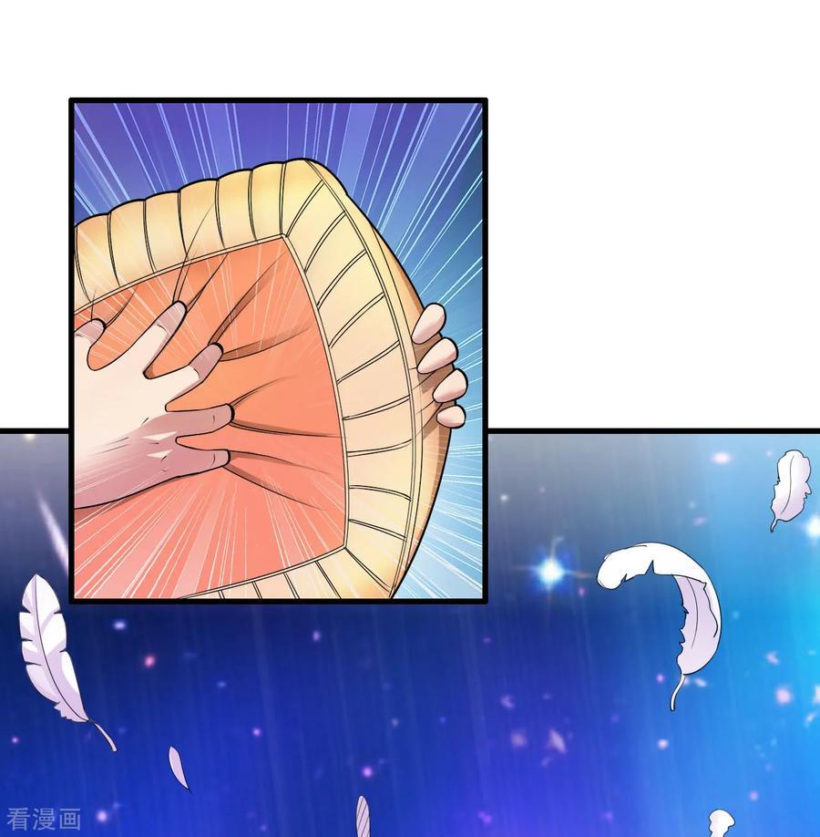 Medical Soldiers Chapter 05 Gambar 8