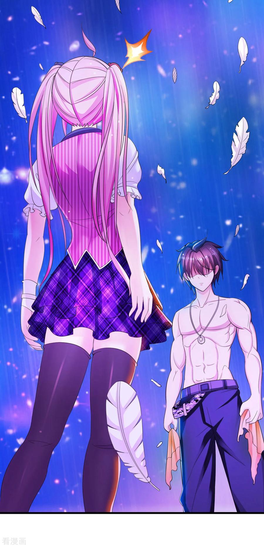 Medical Soldiers Chapter 05 Gambar 9