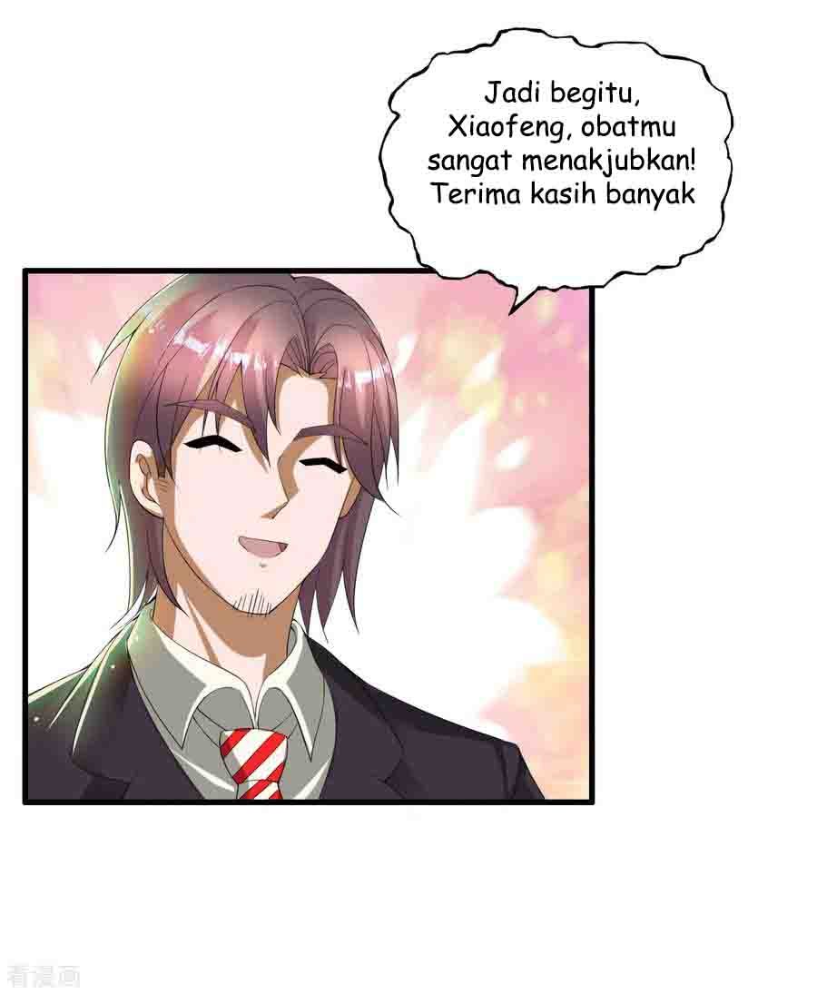 Medical Soldiers Chapter 04 Gambar 7