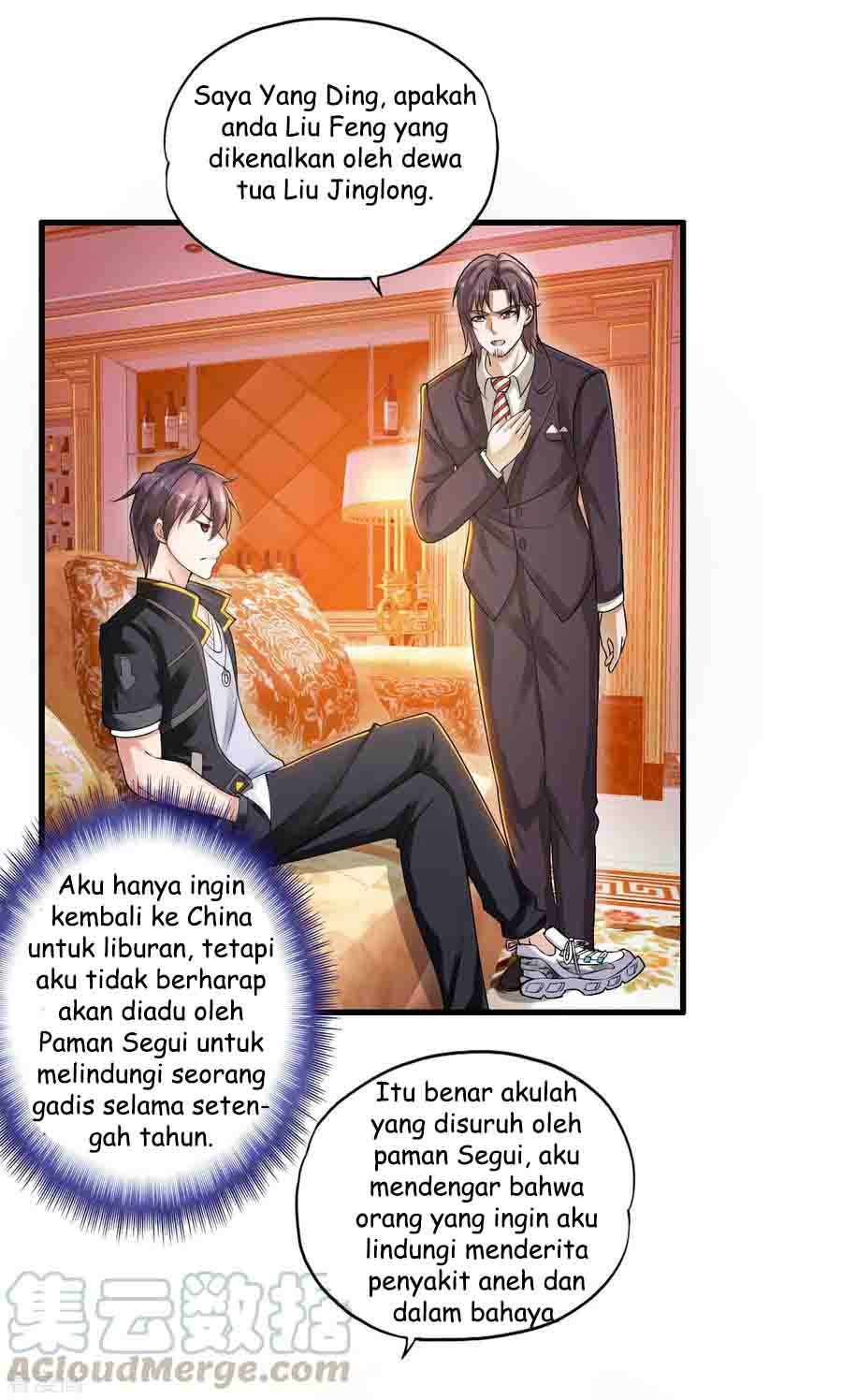 Medical Soldiers Chapter 01 Gambar 18