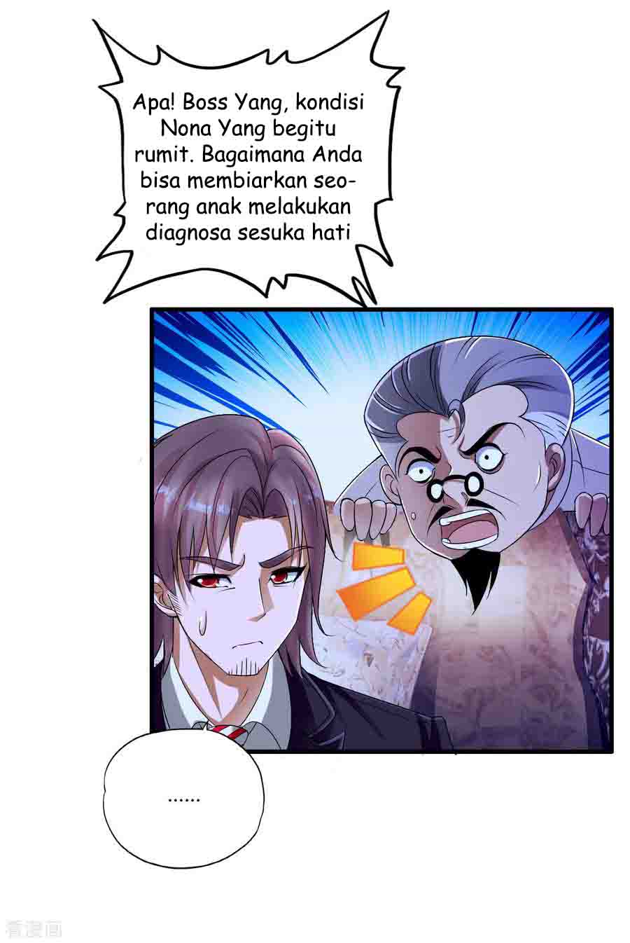 Medical Soldiers Chapter 01 Gambar 21