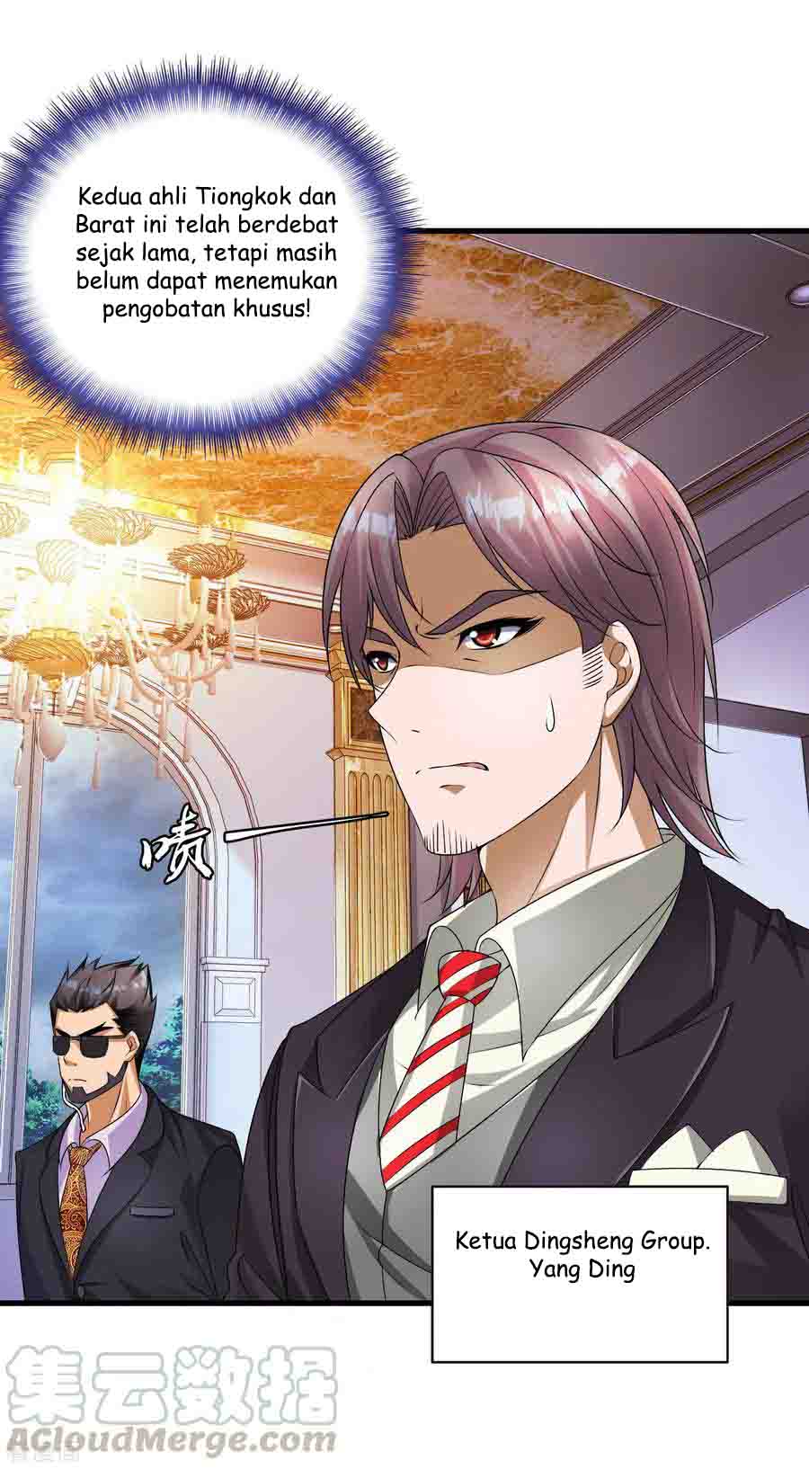 Medical Soldiers Chapter 01 Gambar 6