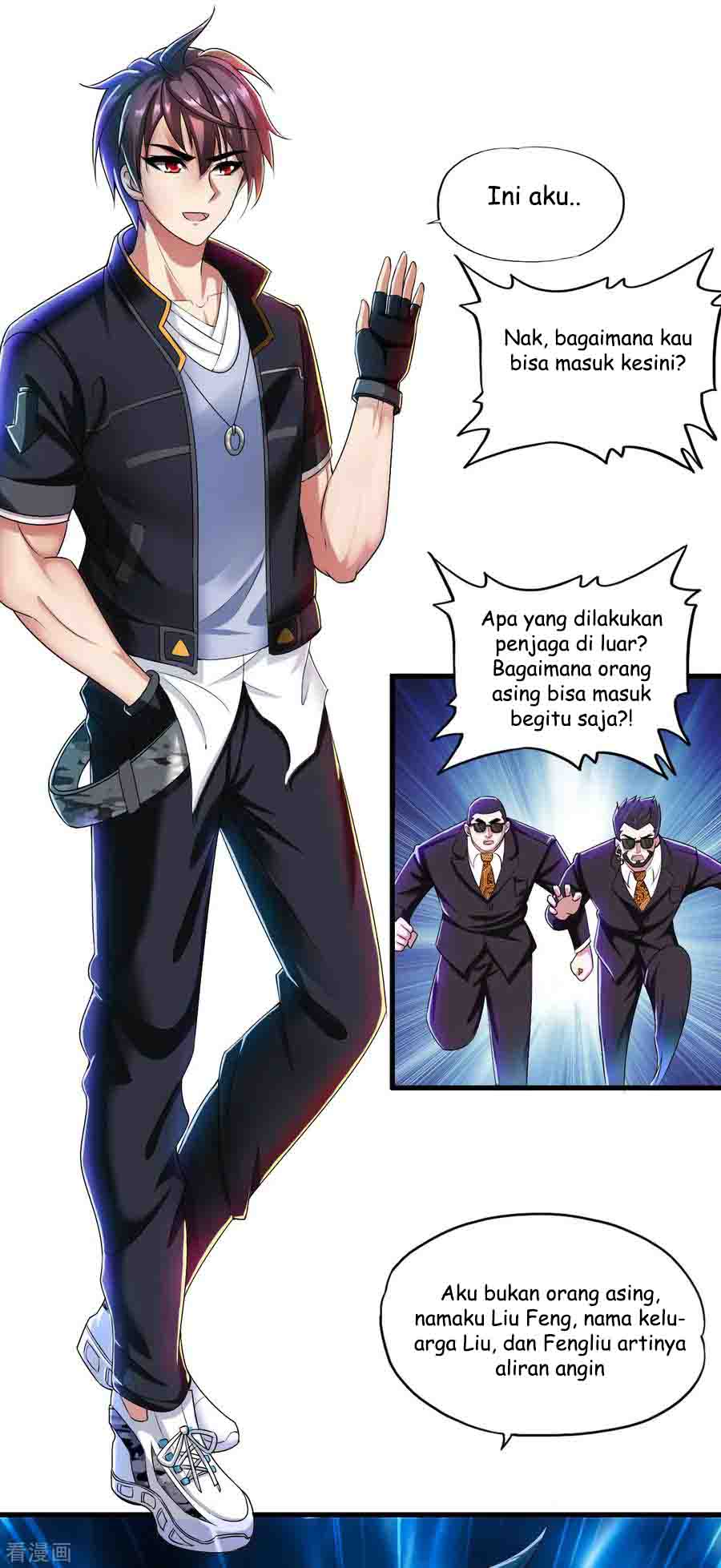 Medical Soldiers Chapter 01 Gambar 8