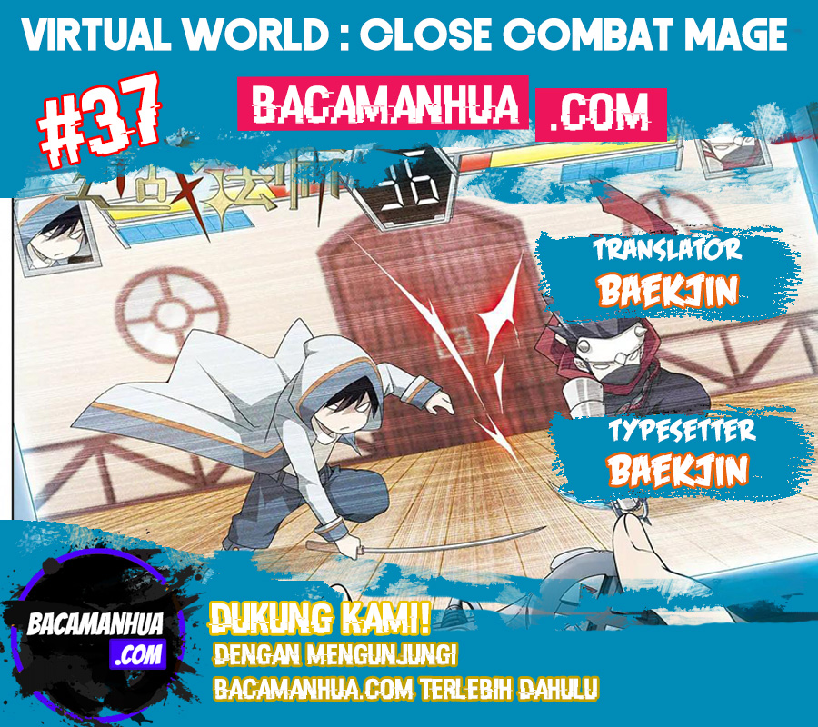 Baca Komik Virtual World: Close Combat Mage Chapter 37 Gambar 1