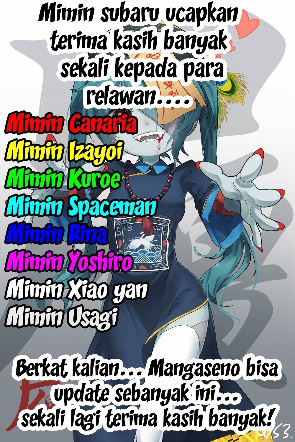 Virtual World: Close Combat Mage Chapter 04 Gambar 14