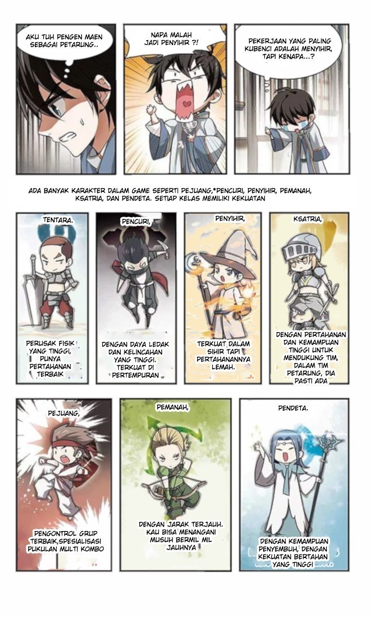 Virtual World: Close Combat Mage Chapter 01 Gambar 11
