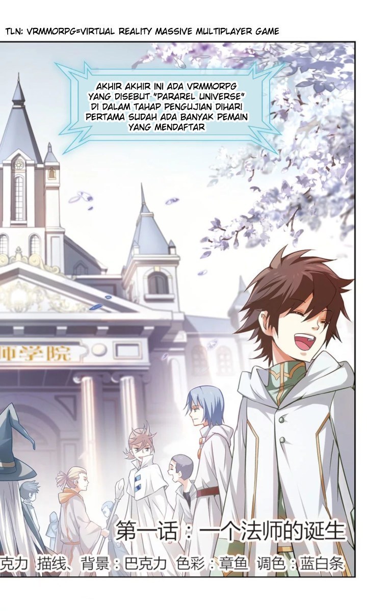 Virtual World: Close Combat Mage Chapter 01 Gambar 9