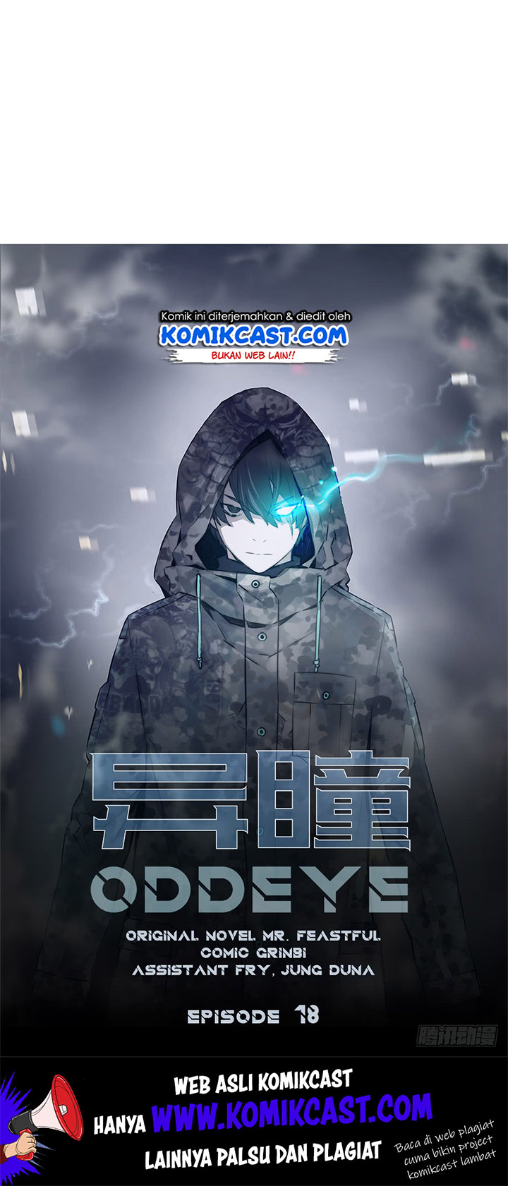 Baca Manhua OddEye Chapter 18 Gambar 2