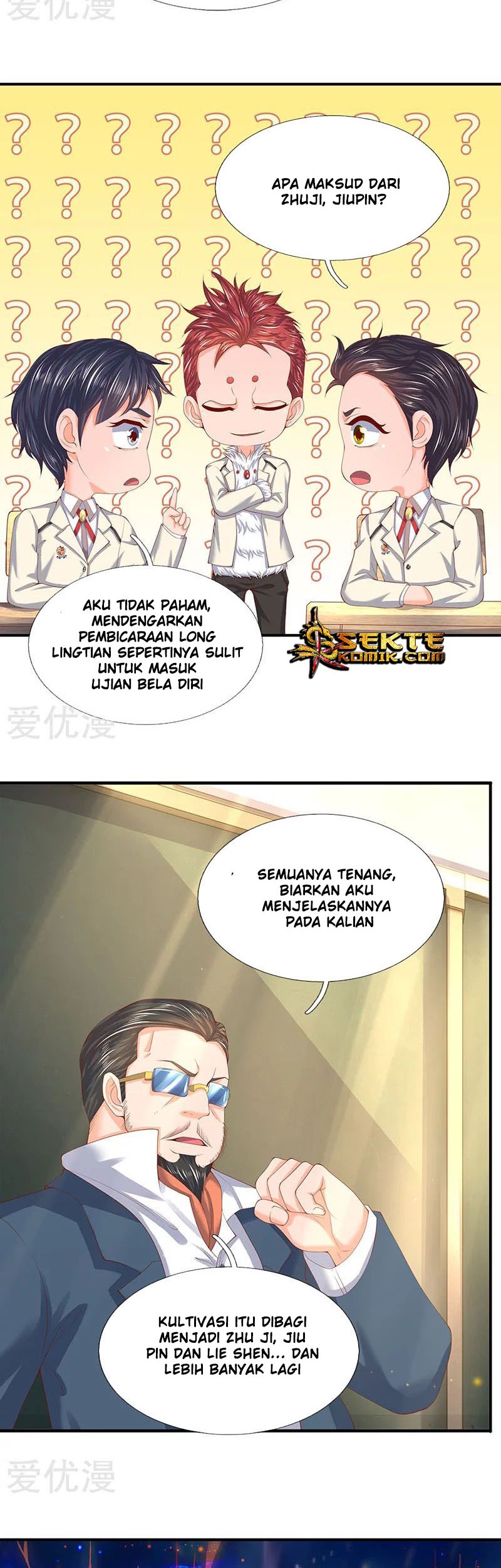 Wan Gu Shen Wang Chapter 63 Gambar 12