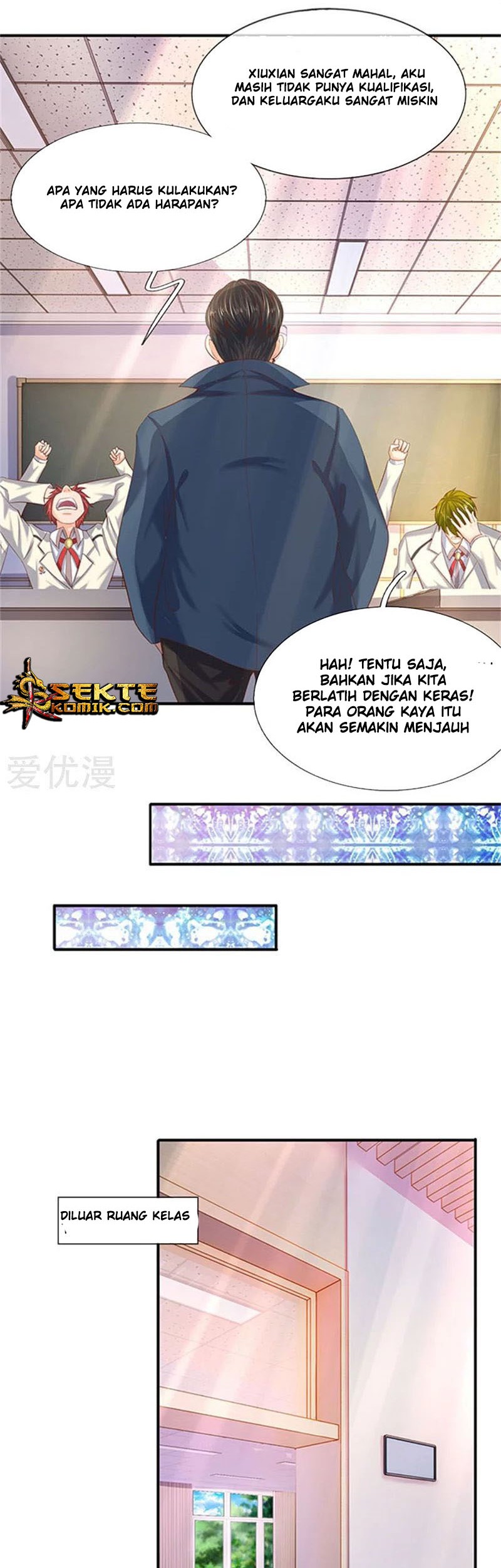 Wan Gu Shen Wang Chapter 64 Gambar 6