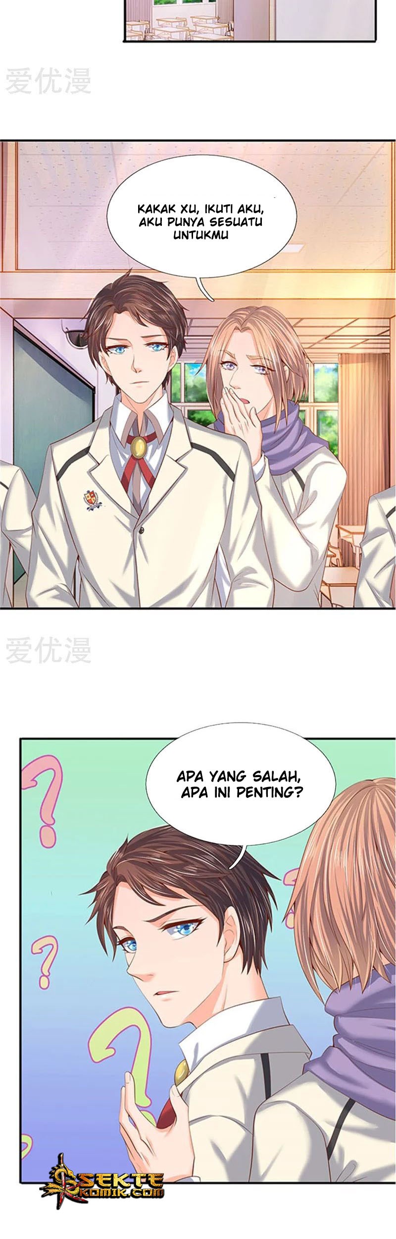 Wan Gu Shen Wang Chapter 64 Gambar 7