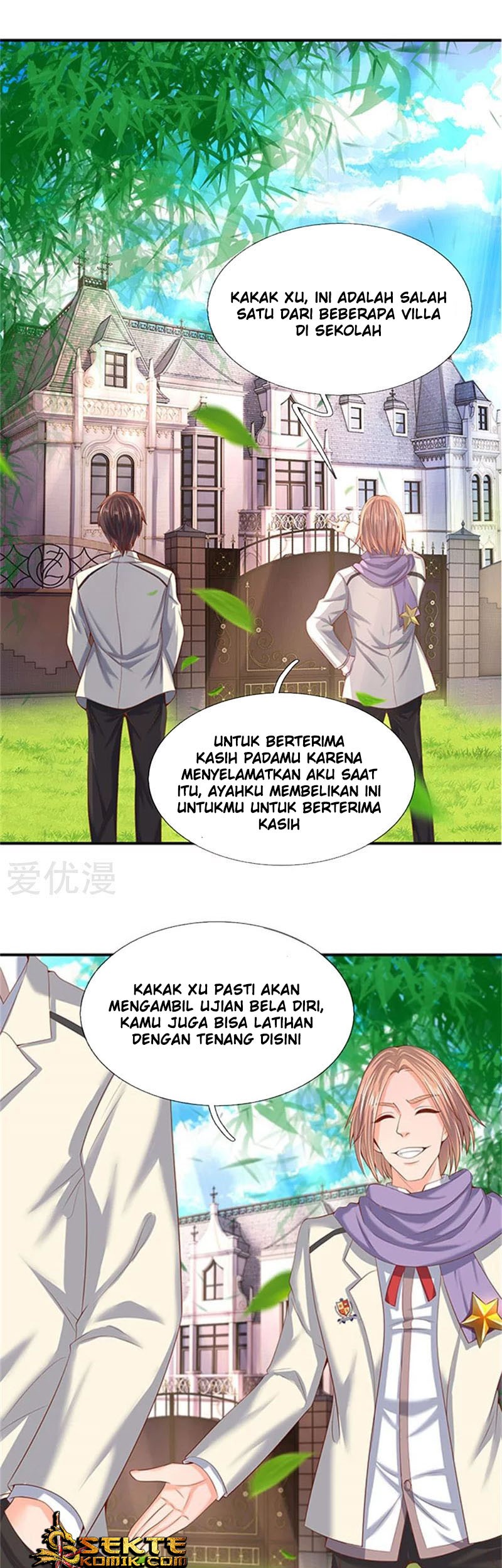 Wan Gu Shen Wang Chapter 64 Gambar 10