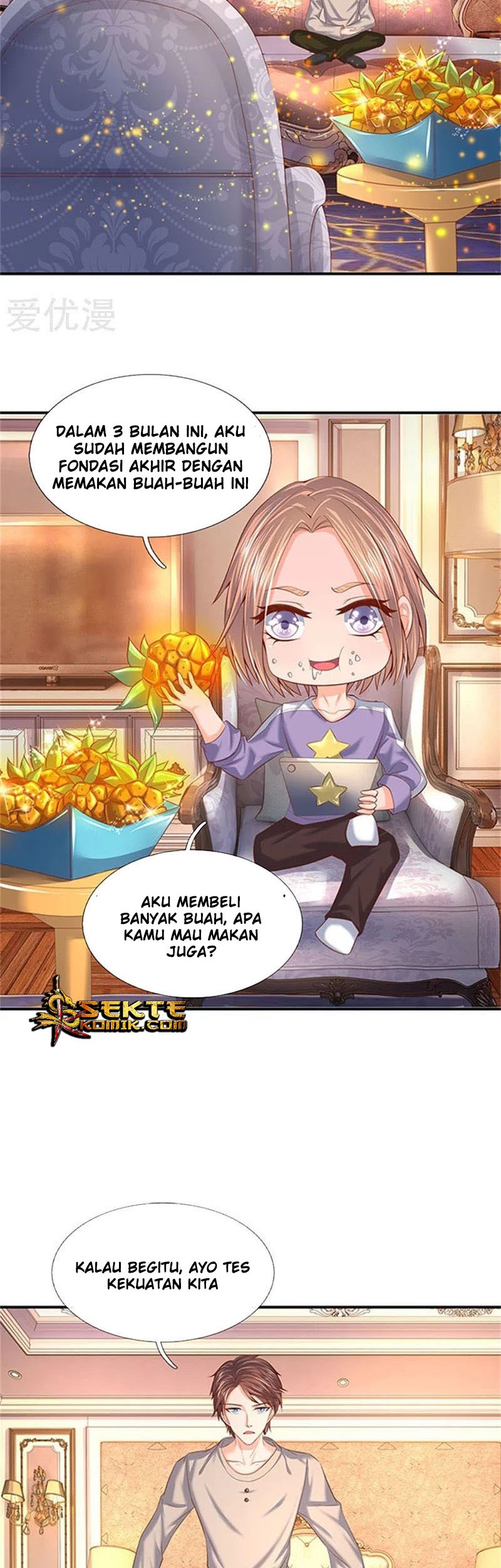 Wan Gu Shen Wang Chapter 64 Gambar 13
