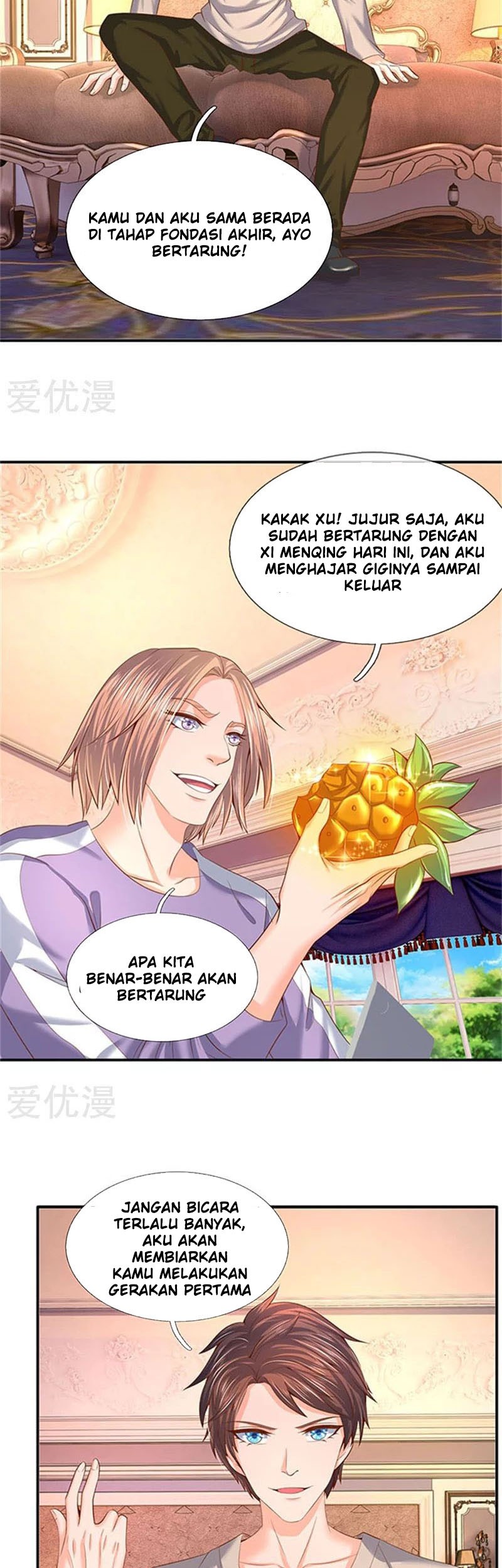 Wan Gu Shen Wang Chapter 64 Gambar 14