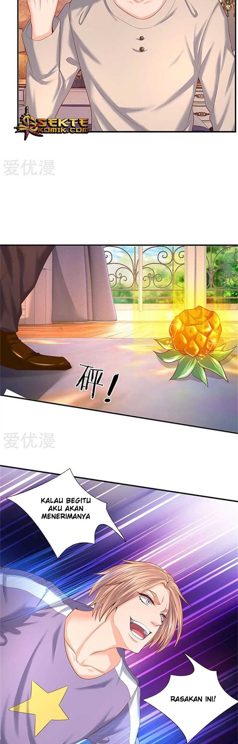 Wan Gu Shen Wang Chapter 64 Gambar 15