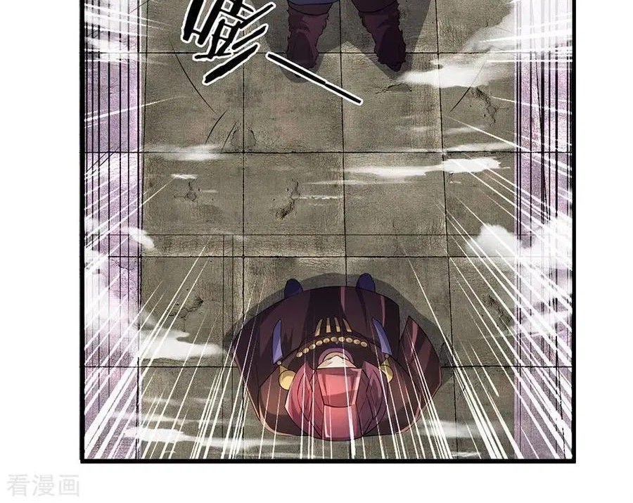 Shura Sword Sovereign Chapter 56 Gambar 12