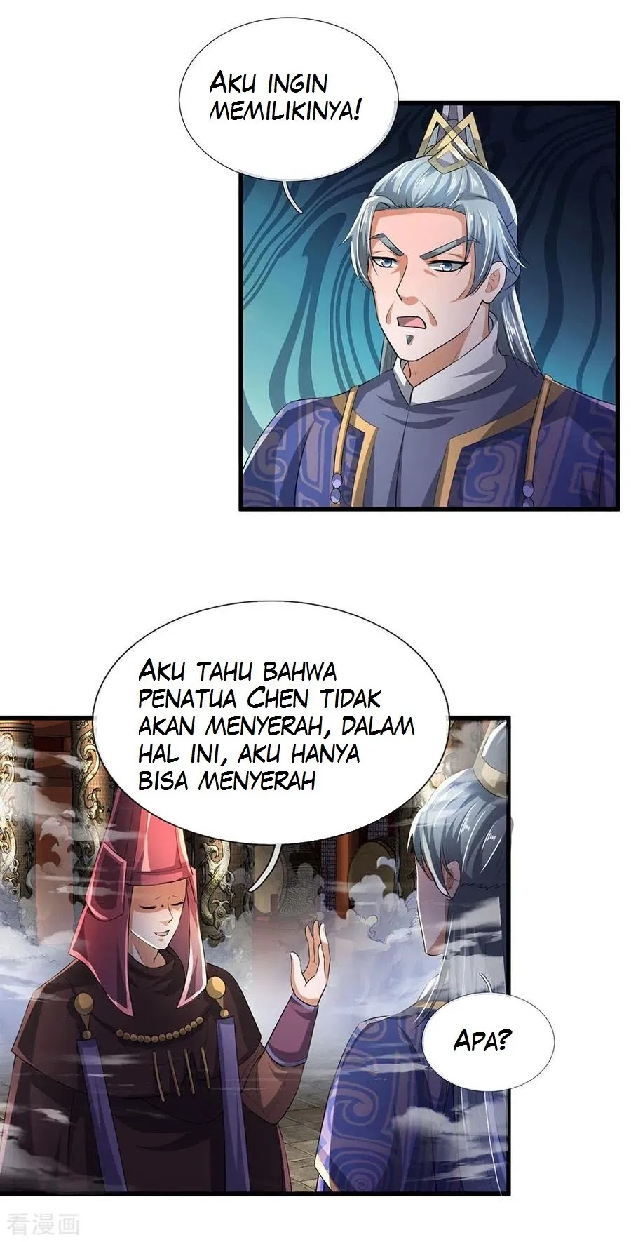 Shura Sword Sovereign Chapter 56 Gambar 14