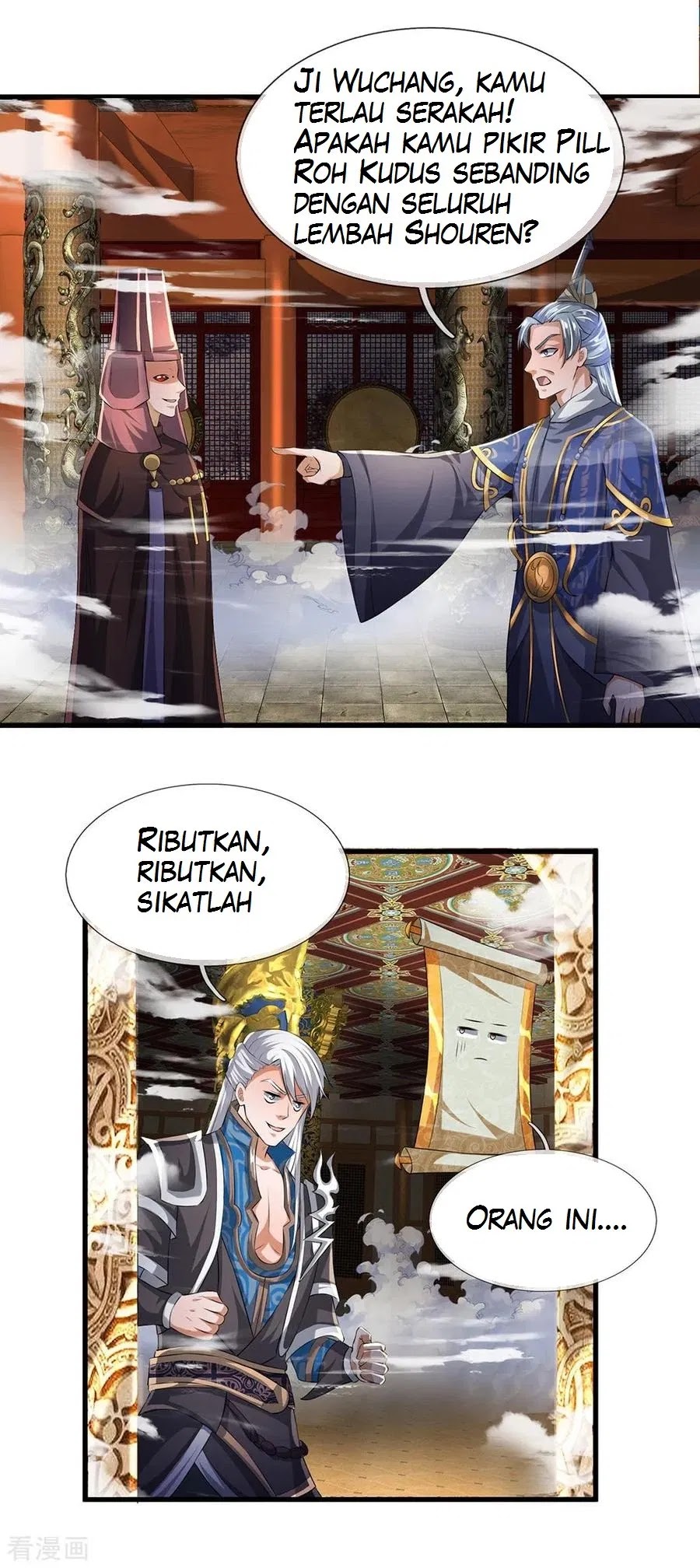 Shura Sword Sovereign Chapter 56 Gambar 16