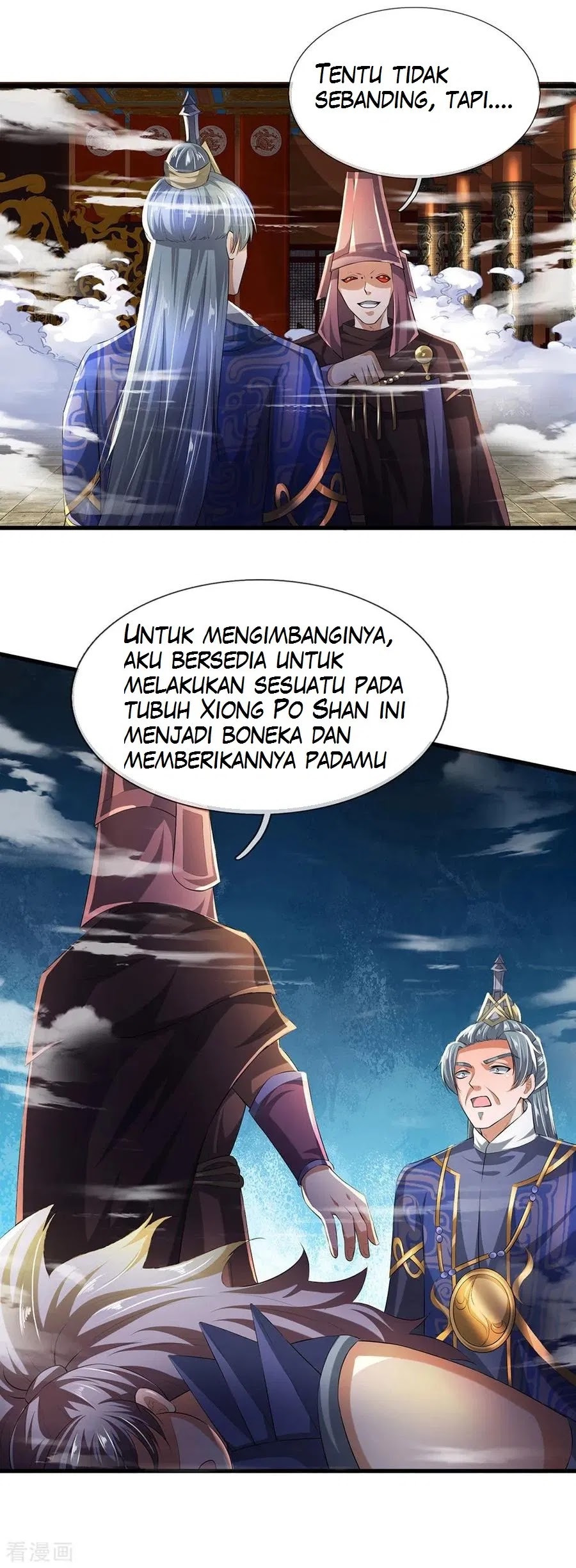 Shura Sword Sovereign Chapter 56 Gambar 17