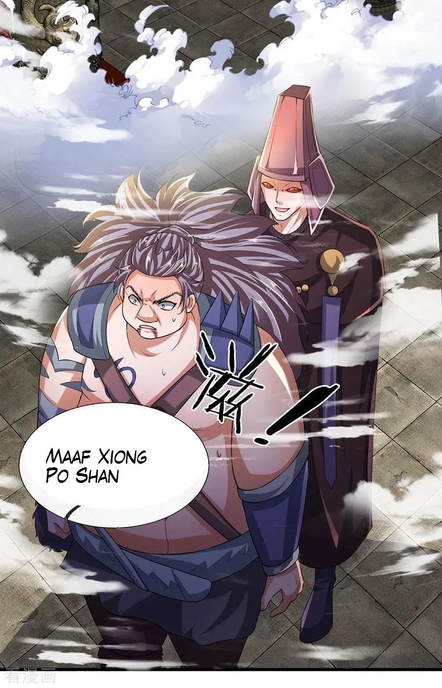 Shura Sword Sovereign Chapter 56 Gambar 9