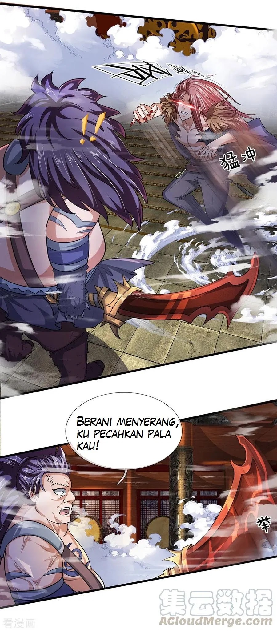 Shura Sword Sovereign Chapter 55 Gambar 11