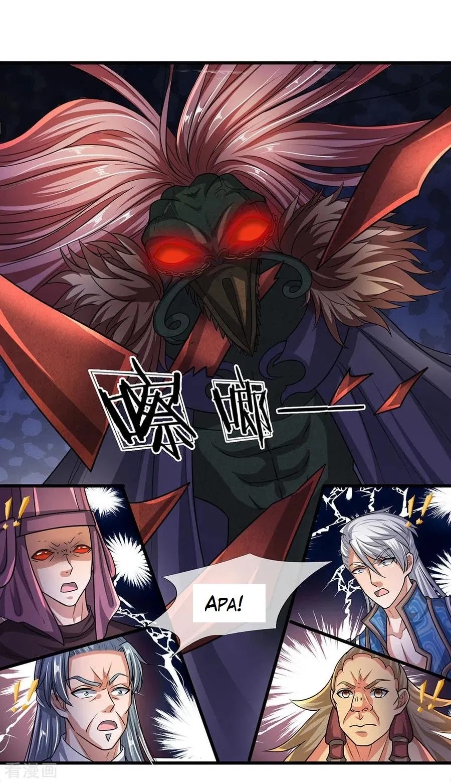 Shura Sword Sovereign Chapter 55 Gambar 14