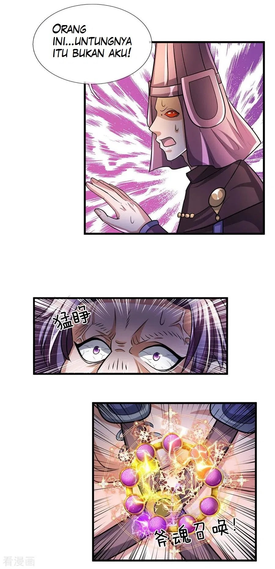 Shura Sword Sovereign Chapter 55 Gambar 16