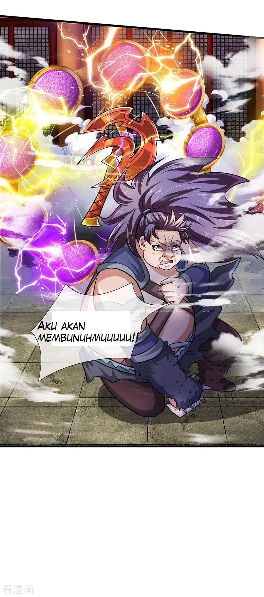 Shura Sword Sovereign Chapter 55 Gambar 17