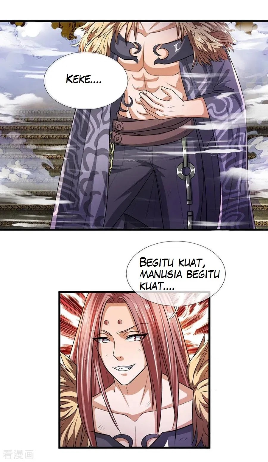 Shura Sword Sovereign Chapter 55 Gambar 6